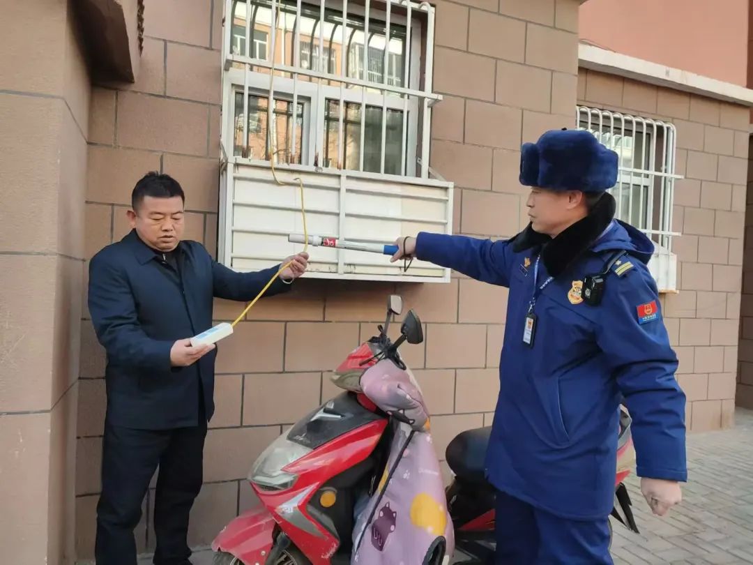微信圖片_20241128094128.jpg